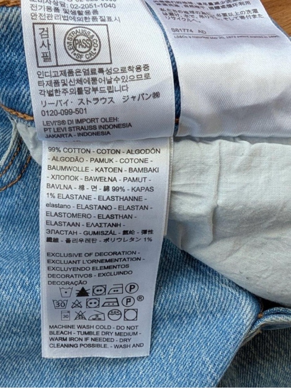 Levi's Light Blue Denim Jeans - Picture 4 of 4